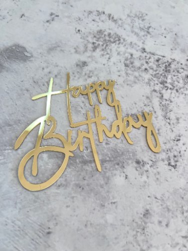 טופר happy birthday ללא מקל- זהב