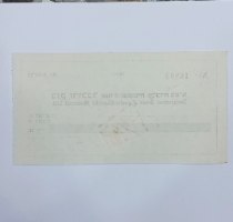 שיק בלתי משומש – בנק זרובבל אגודה שיתופית מרכזית בע"מ (תל אביב)