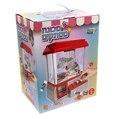 טלבר פופ - מכונת ממתקים מנגנת לילדים עם מנוף להרמת לממתקים גדולה