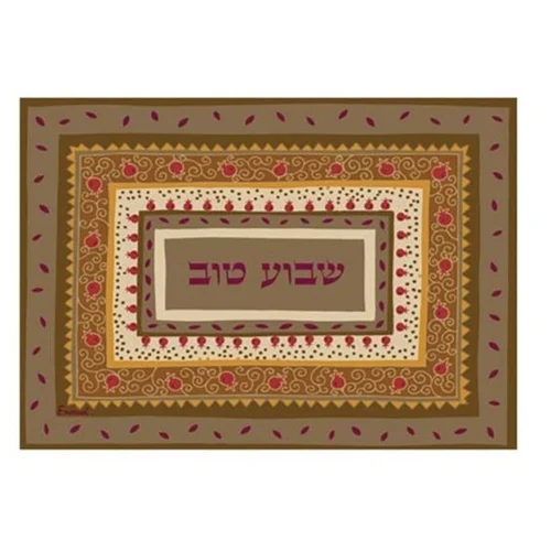 פלייסמנט הבדלה מודפס זהב