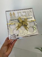 מעמד הדלקת נרות שבת שלום