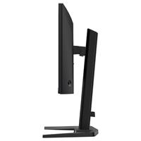 מסך מחשב לגיימינג IIYAMA 24.5" IPS FHD 320Hz 0.4ms