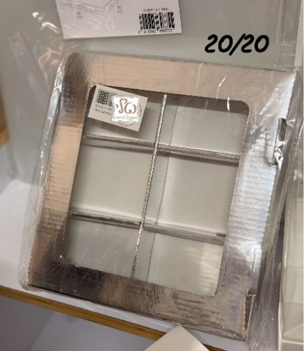 מארז פרילנים 6 תאים 20/20/5
