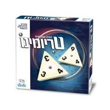 טריומינו