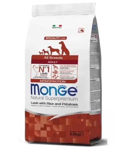 מונג כבש ואורז 2.5 ק"ג Monge