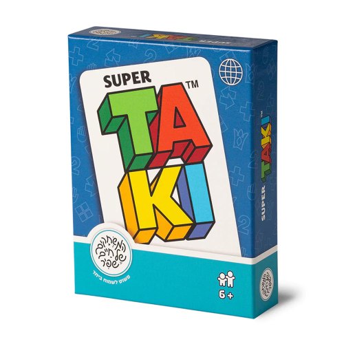 סופר טאקי - משחקי שפיר - SUPER TAKI