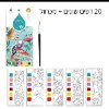 ציפורים - ערכת צבעי מים עם 20 דפי צביעה