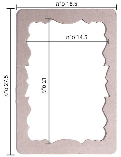 עשר מסגרות קרטון אפור פנימית מעוצבת מידה 16/22