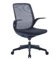 כיסא משרדי Sitplus Open – מושב ארגונומי מרופד ונוח לעבודה ממושכת
