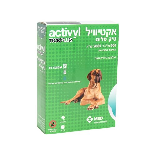 אמפולות לכלב ענק 40-60 ק"ג "אקטיוויל טיק פלוס"