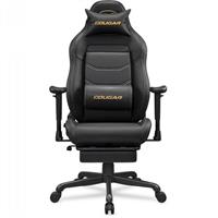 כיסא גיימינג ארגונומי Cougar Explore Neo זהב