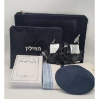 סט שלם טלית ותפילין בהמה דקה דגם קטיפה כחולה