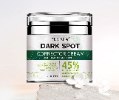 קרם טיפולי להבהרת נמשים וכתמי עור- MagicCream  - קרם טיפולי להבהרת נמשים וכתמי עור- MagicCream