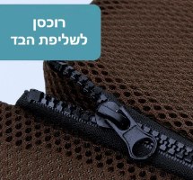 מדרגות טיפוס לחיות מחמד קטנות