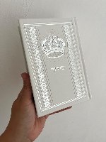 סידור שעריו בתודה לבת ישראל כולל תהילים- לבן כסף