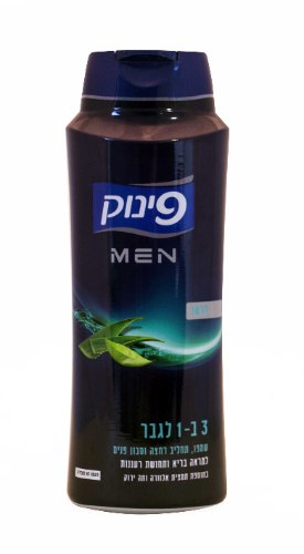 פינוק 3 ב-1 לגבר 700 מ"ל