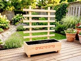 אדנית עם ניקוז