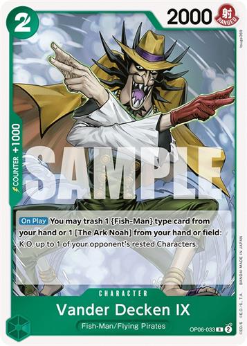 קלף בודד וואן פיס one piece - vander decken ix - Wings Of The Captain - op06-033