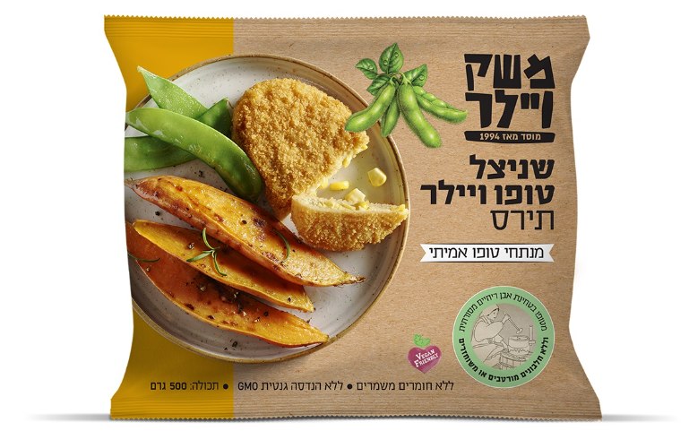 שניצל טופו תירס – משק ויילר