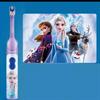 אלזה - מברשת שיניים חשמלית לילדים - ORAL B