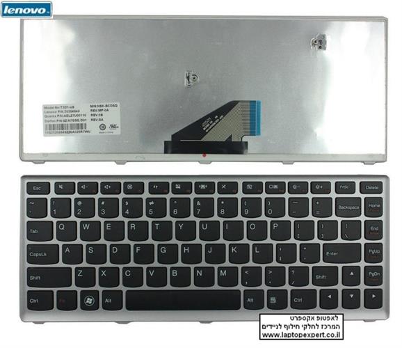 מקלדת למחשב נייד לנובו מסגרת כסופה Lenovo Ideapad U310 Keyboard 25-204949 T3D1-US 25204949