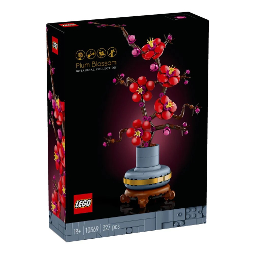 לגו בוטניקה - פריחת השזיף - LEGO Botanical Collection Plum Blossom 10369
