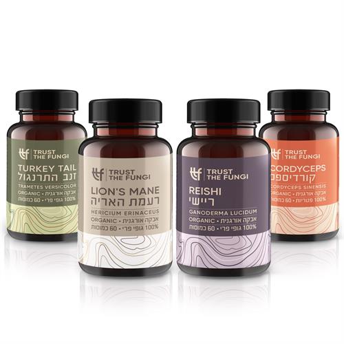 זוג מארזי ארבע פטריות המרפא מבית המותג Trust the fungi (ריישי + רעמת האריה + זנב התרנגול + קורדיספס)