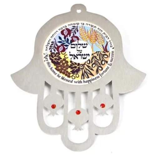 קישוט קיר חמסה שבעת המינים קריסטל אדום