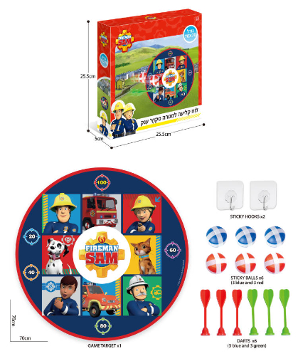 סמי הכבאי - לוח קליעה למטרה סקוץ' ענק - FIREMAN SAM