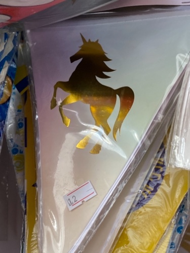 שרשרת דגלים חד קרן