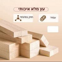 מנורת-שולחן-בצורת-פטריה-6