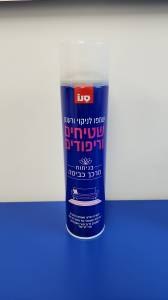 סנו שמפו לניקוי שטיחים וריפודים בניחוח מרכך כביסה