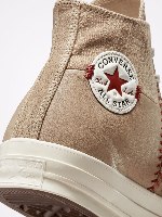 70s Converse CHUCK TAYLOR אולסטאר גבר - קאמל