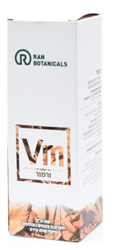 וורמור | Vermor | ראן בוטניקלס