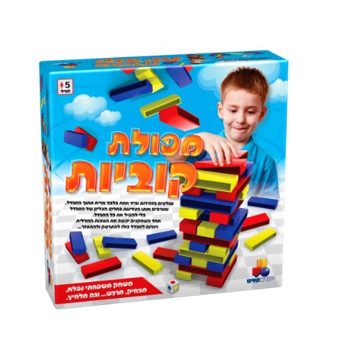 מפולת קוביות