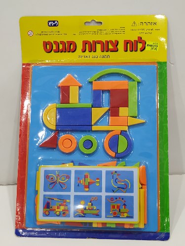 לוח צורות מגנט