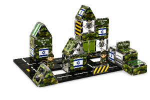 Playmager - מחנה צבאי | 73 חלקים