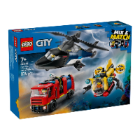 לגו סיטי - רמיקס של מסוק, כבאית וצוללת - 60462 LEGO