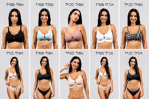 חזיית לייזר קאט ללא ברזל גימור גלים