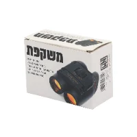 משקפת מקצועית