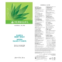 HERBAL ALOE תרחיץ ידיים וגוף 250 מ"ל