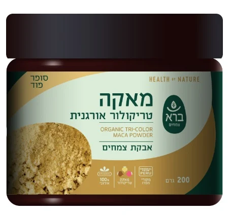 אבקת מאקה טריקולור אורגנית - Organic Tri-color Maca powder