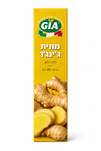 מחית ג׳ינג׳ר ללא גלוטן 80 גרם - Gia
