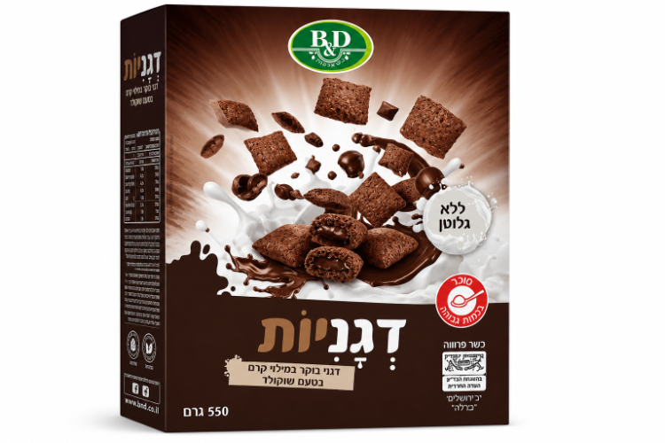 דגני בוקר במילוי קרם בטעם שוקולד גלוטן 550 גרם - בטר אנד דיפרנט