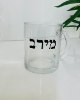 ללא איור - כוס זכוכית עם הדפסה