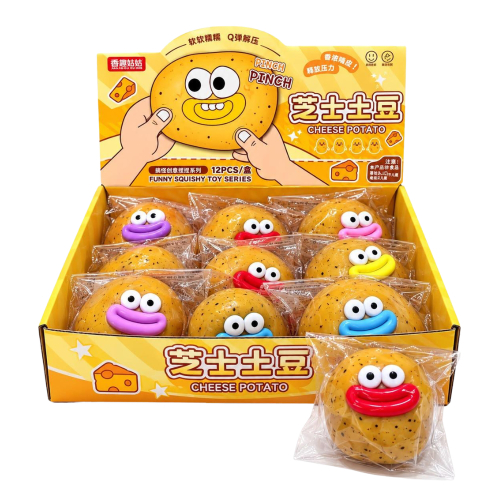 סקווישי  נידו  פרצוף תפוח אדמה להפגת מתחים - Squishy Nido Potato Face TG-385-4