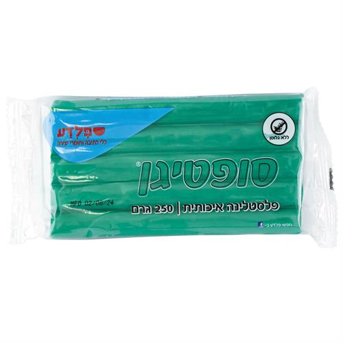 פלסטלינה איכותית 250 גרם ירוק כהה - סופטיגן