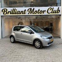 Skoda citigo 2016