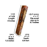 בית מזוזה יוקרתי לדלת ראשית – 20 ס"מ עץ זית
