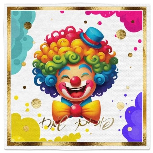 16 יח' מפיות גדולות ליצן פורים לבן